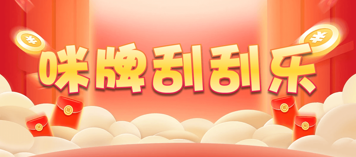 加拿大28,双项,腾算算法,加拿大28,预测,在线,加拿大2.8在线,PC结果查询,加拿大在线咪牌,加拿大28走势咪牌,组合